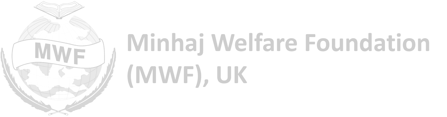 mwf-logo-white